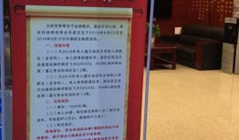 微博遵义爆料最新消息,微博热议事件追踪，详情即将揭晓！”