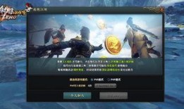 射雕公测爆料视频,公测爆料视频揭秘，武侠世界再掀风云