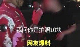 越南猴哥爆料视频大全,揭秘幕后真相与趣味瞬间