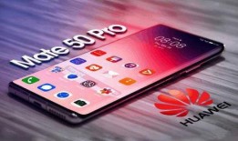 华为p80最新消息爆料,颠覆性设计，引领科技新潮流