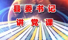 宁远新闻爆料事件视频,视频揭露惊人真相